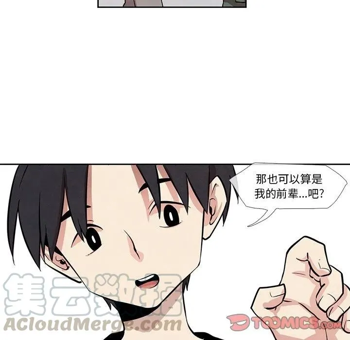 19 第46页