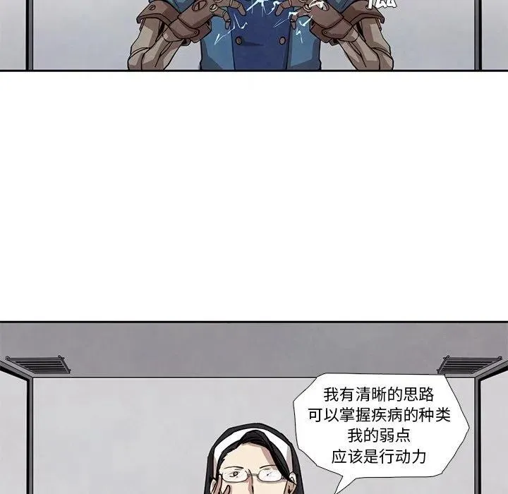 17 第15页