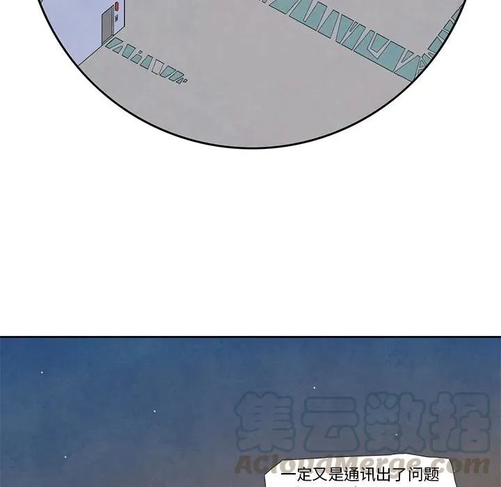 17 第43页