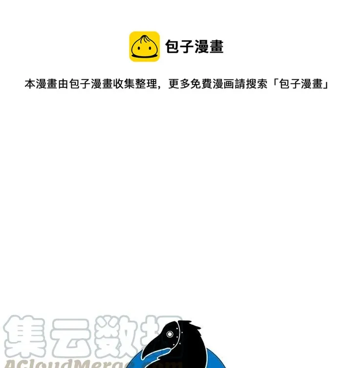 16 第1页