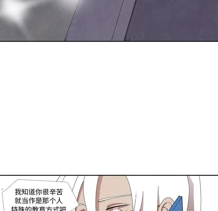 16 第32页