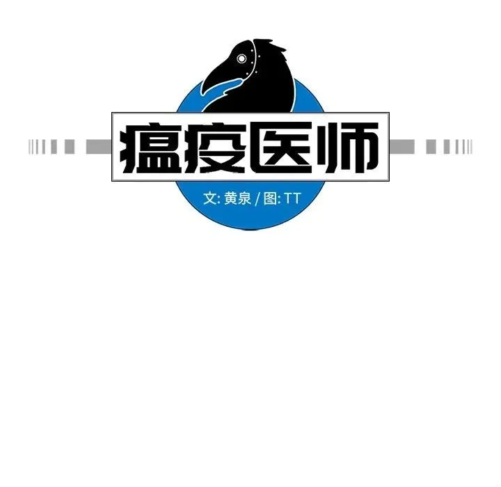 14 第30页