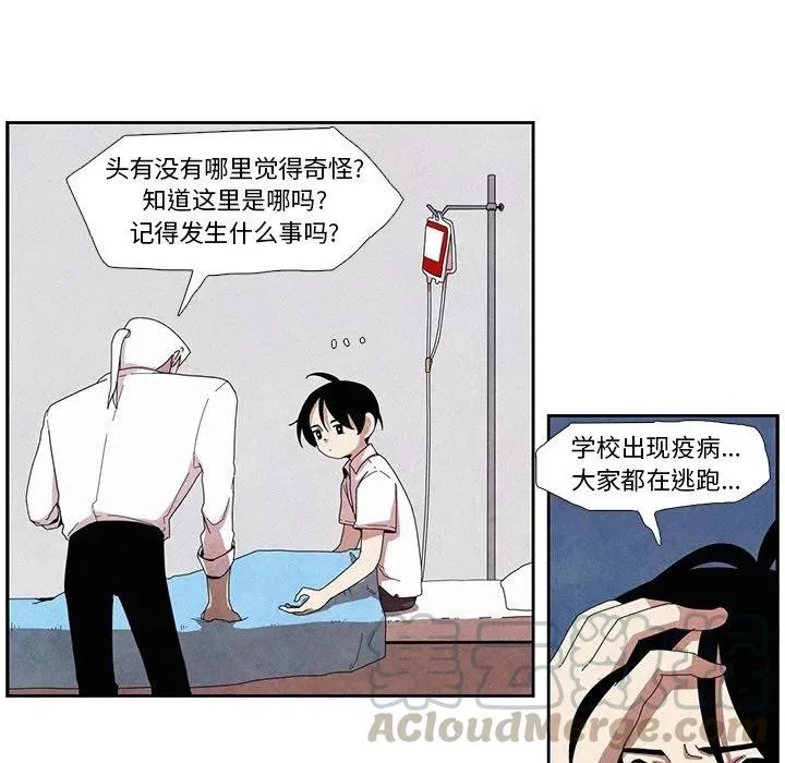 11 第7页