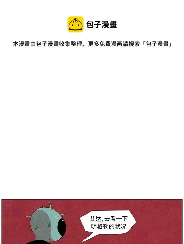 10 第12页