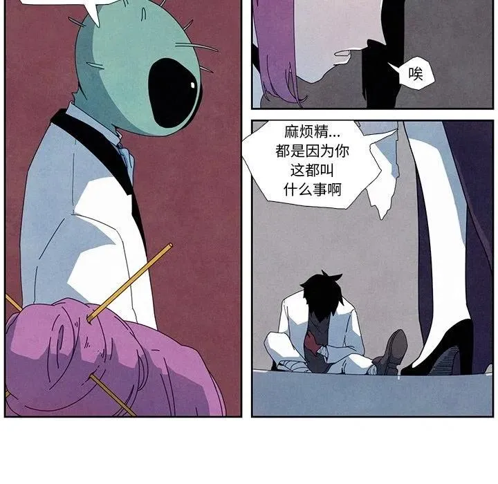 10 第14页