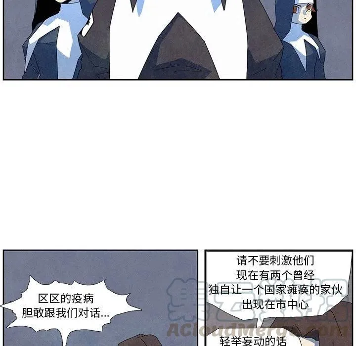 10 第25页