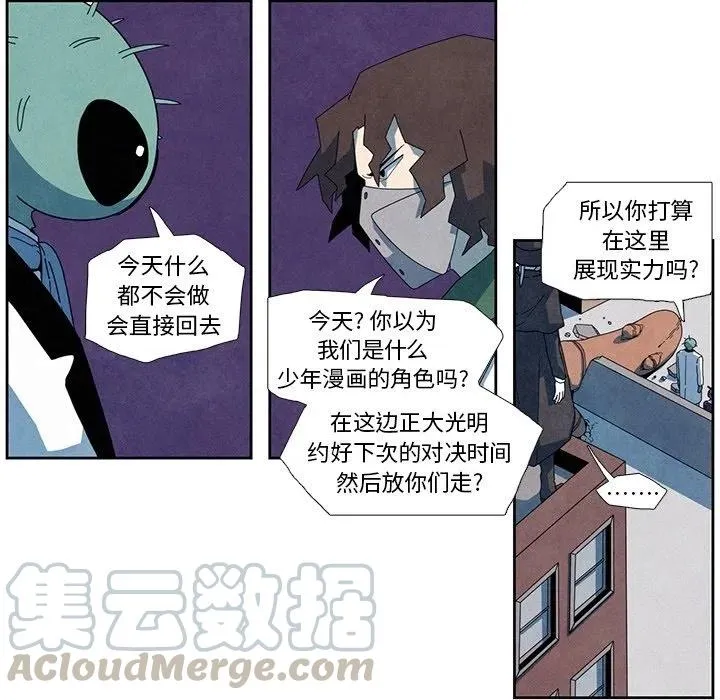 10 第28页