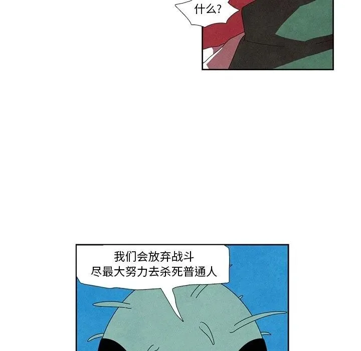 10 第32页