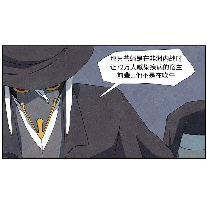 10 第39页