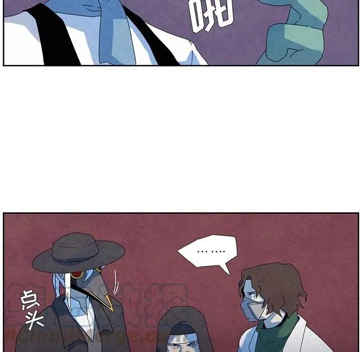10 第55页