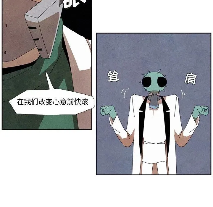 10 第57页