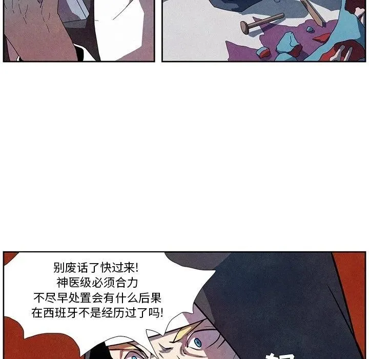 9 第20页