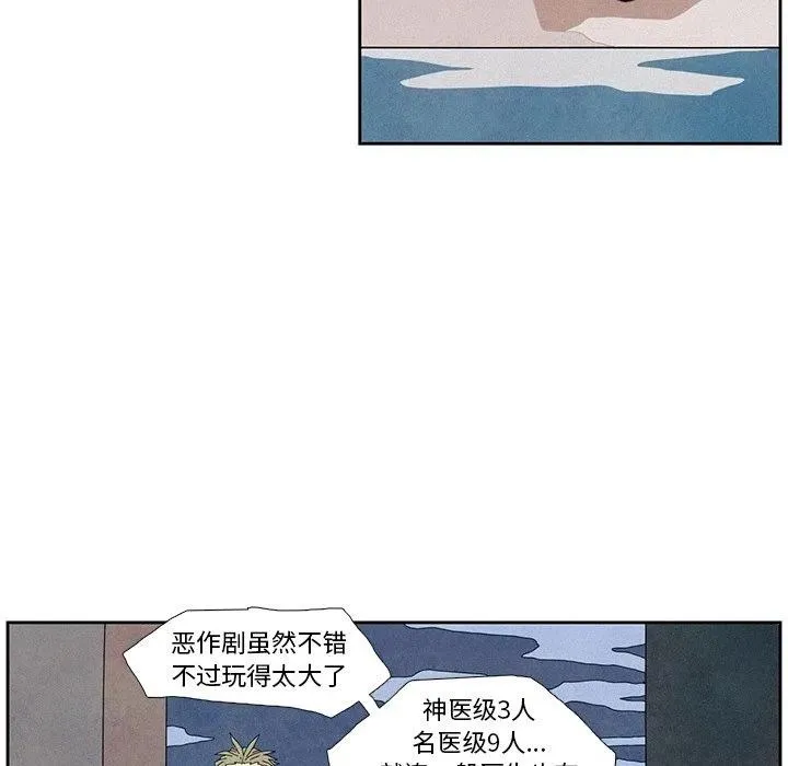 9 第36页