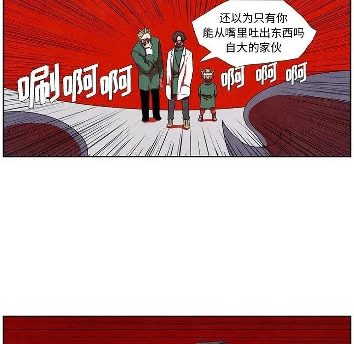 9 第42页