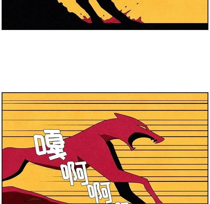 7 第39页