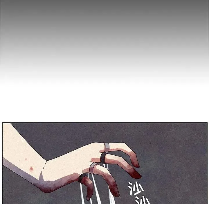 7 第56页