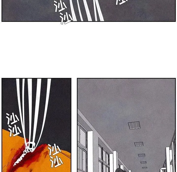 7 第57页