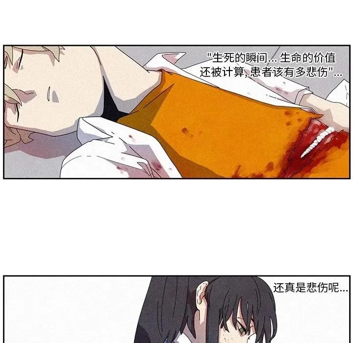 7 第60页