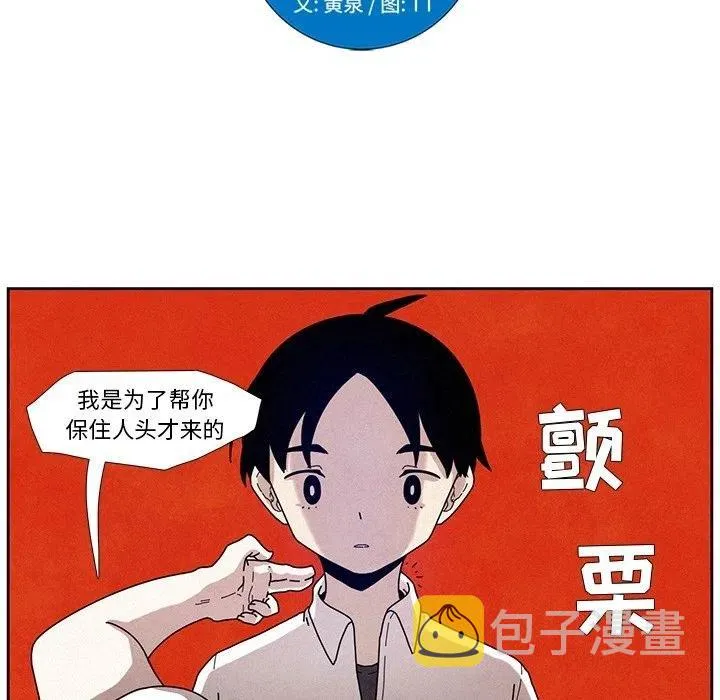 5 第11页