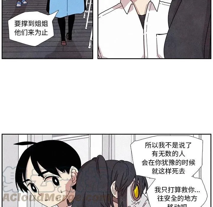 5 第25页