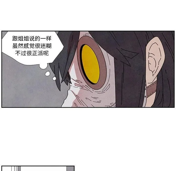 5 第29页