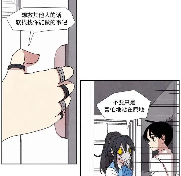 5 第30页