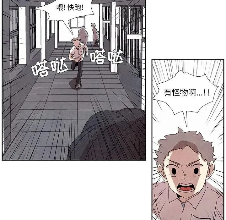 5 第33页