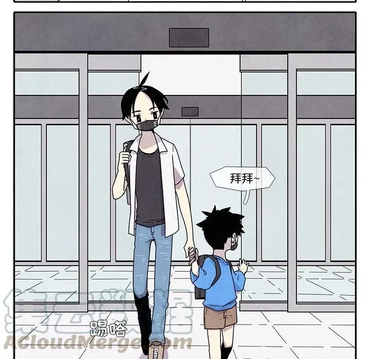 1 第13页
