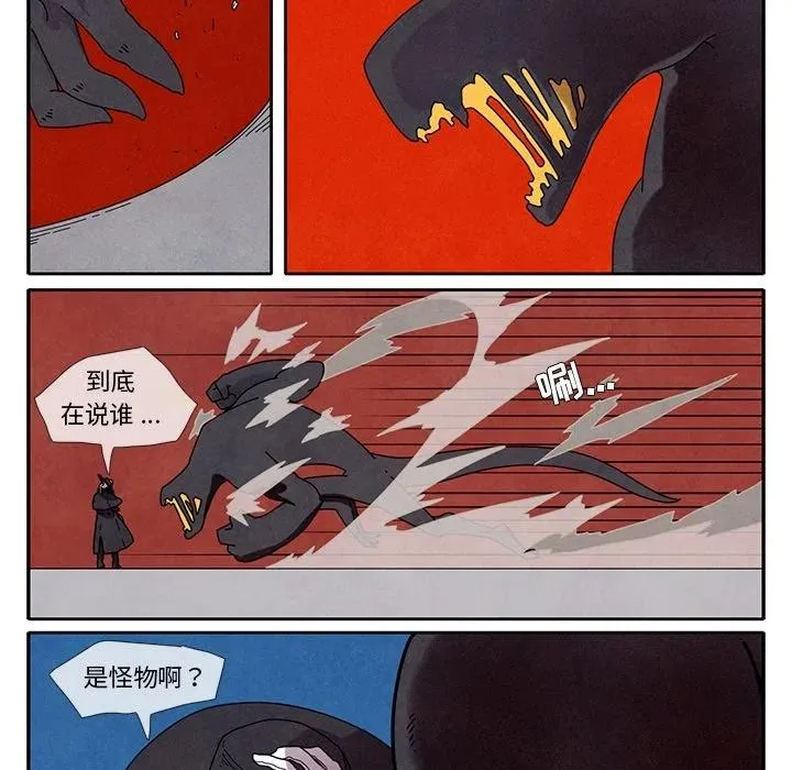 1 第91页
