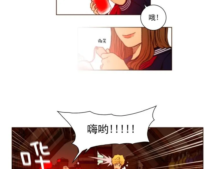 第48话 再会（完结） 第2页