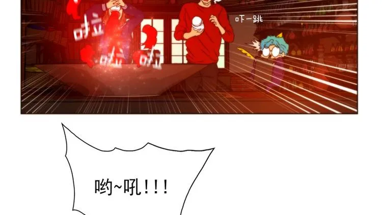 第48话 再会（完结） 第3页