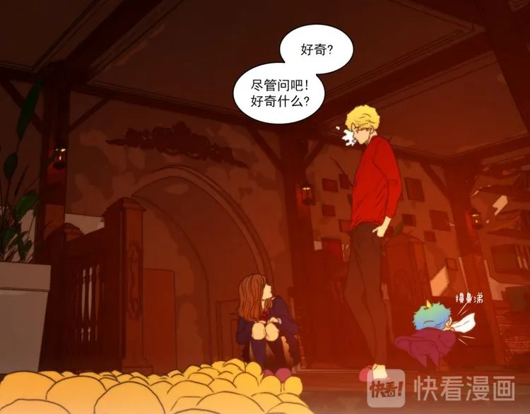 第48话 再会（完结） 第22页