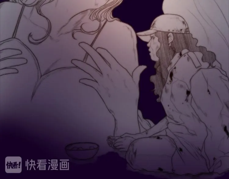 第43话 死亡（上） 第28页