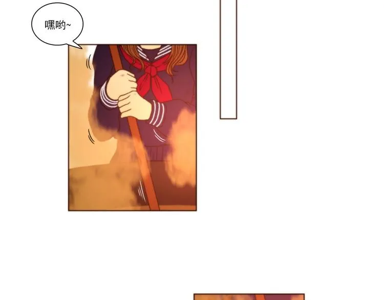 第41话 信仰（上） 第13页