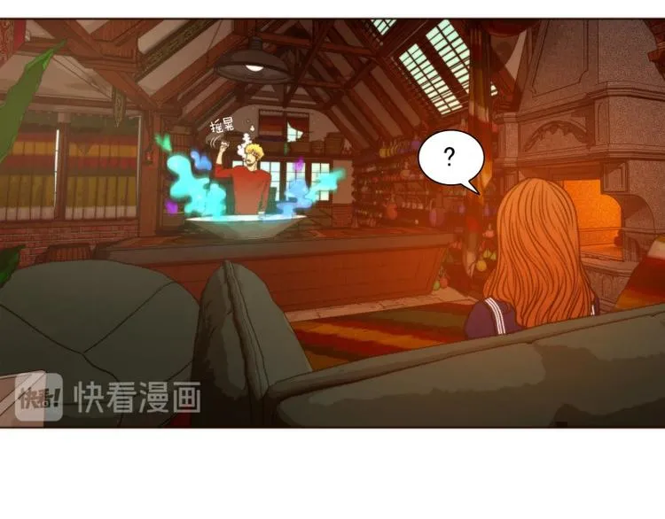 第37话 标准（上） 第29页