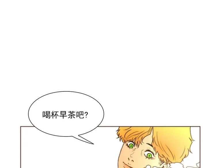 第31话 欲望（上） 第22页