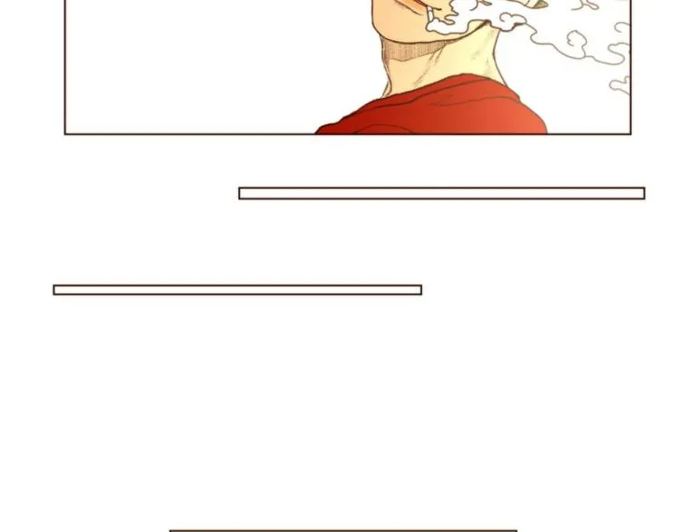 第31话 欲望（上） 第23页
