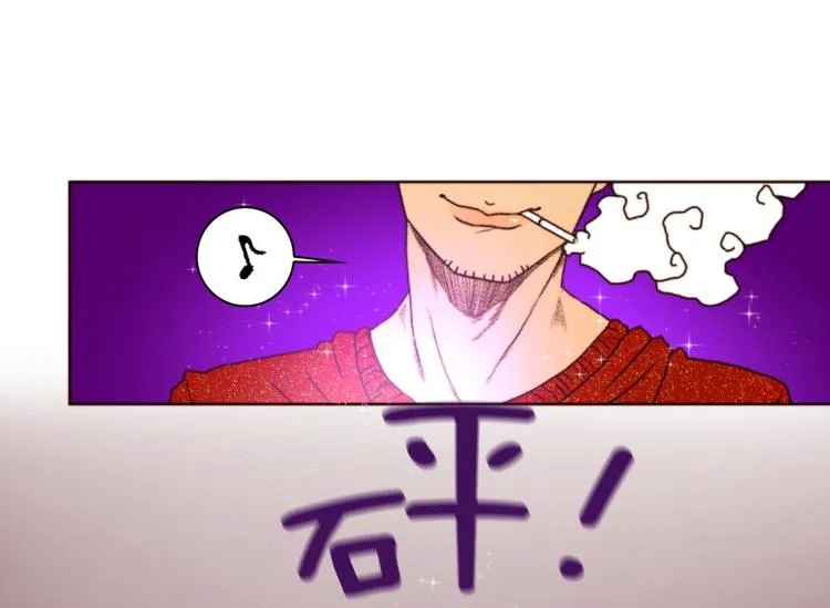 序章 第16页