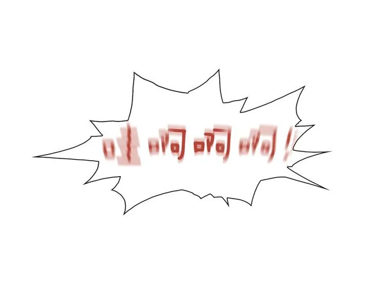 第3话 初见（上） 第37页