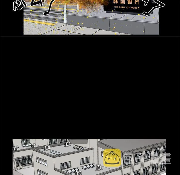 第8话 第57页