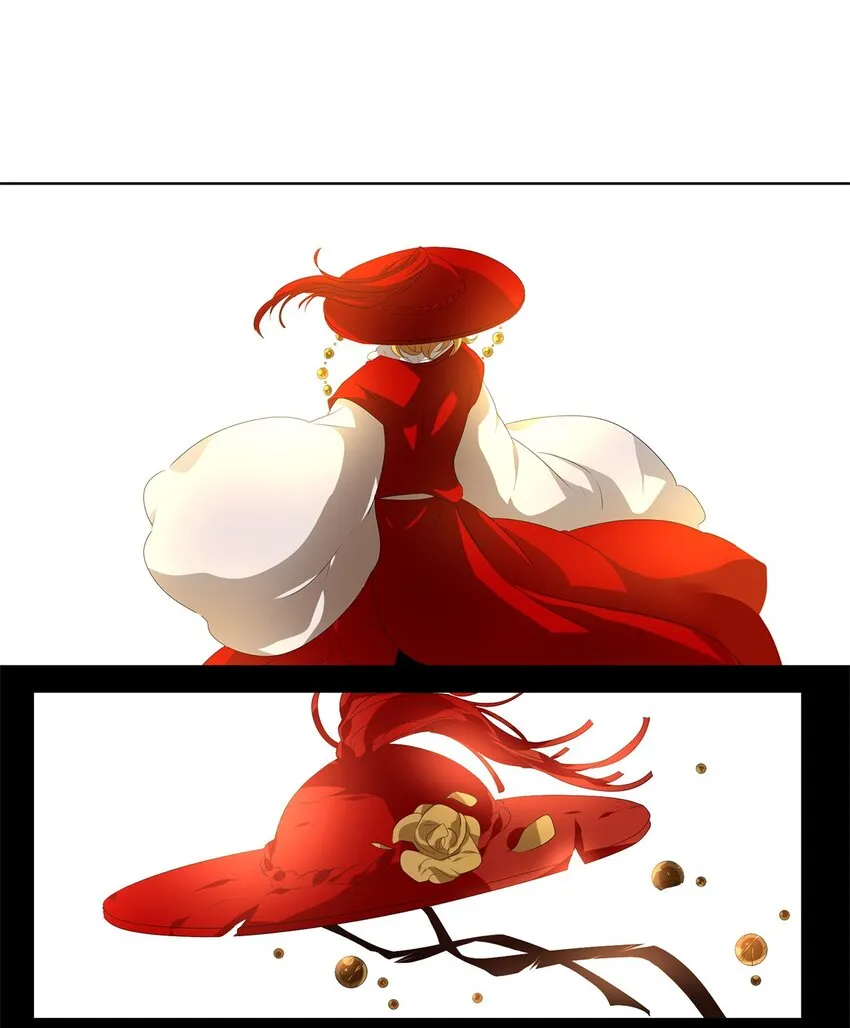 253 花蝶宴（二十） 第4页