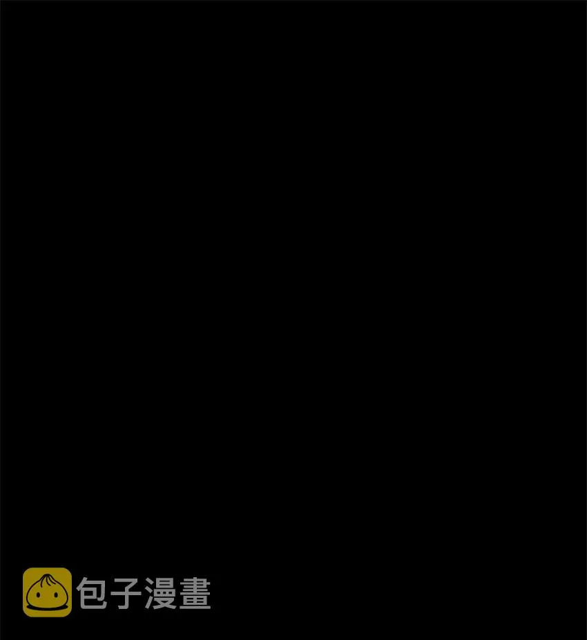 258 保护色（四） 第2页