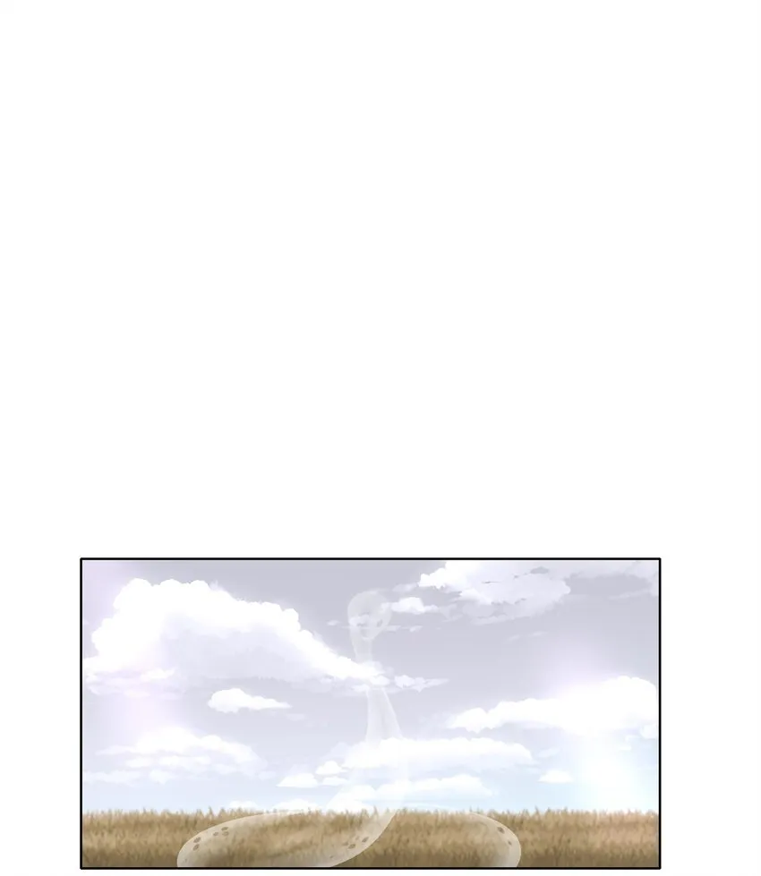 258 保护色（四） 第5页