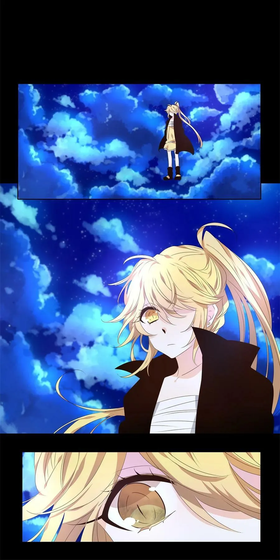 280 保护色（二十六） 第30页