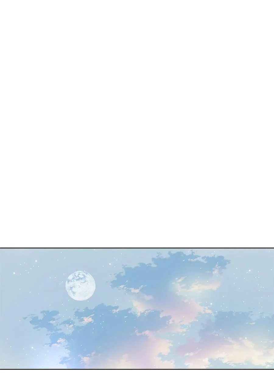 281 保护色（二十七） 第8页