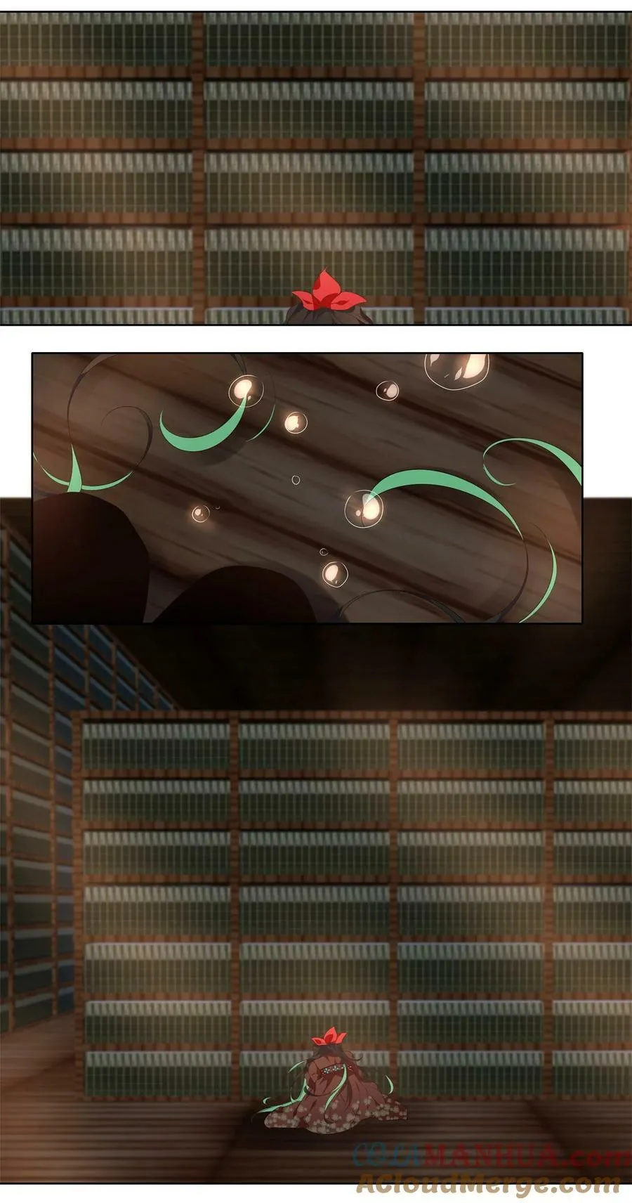 288 神医（四） 第31页