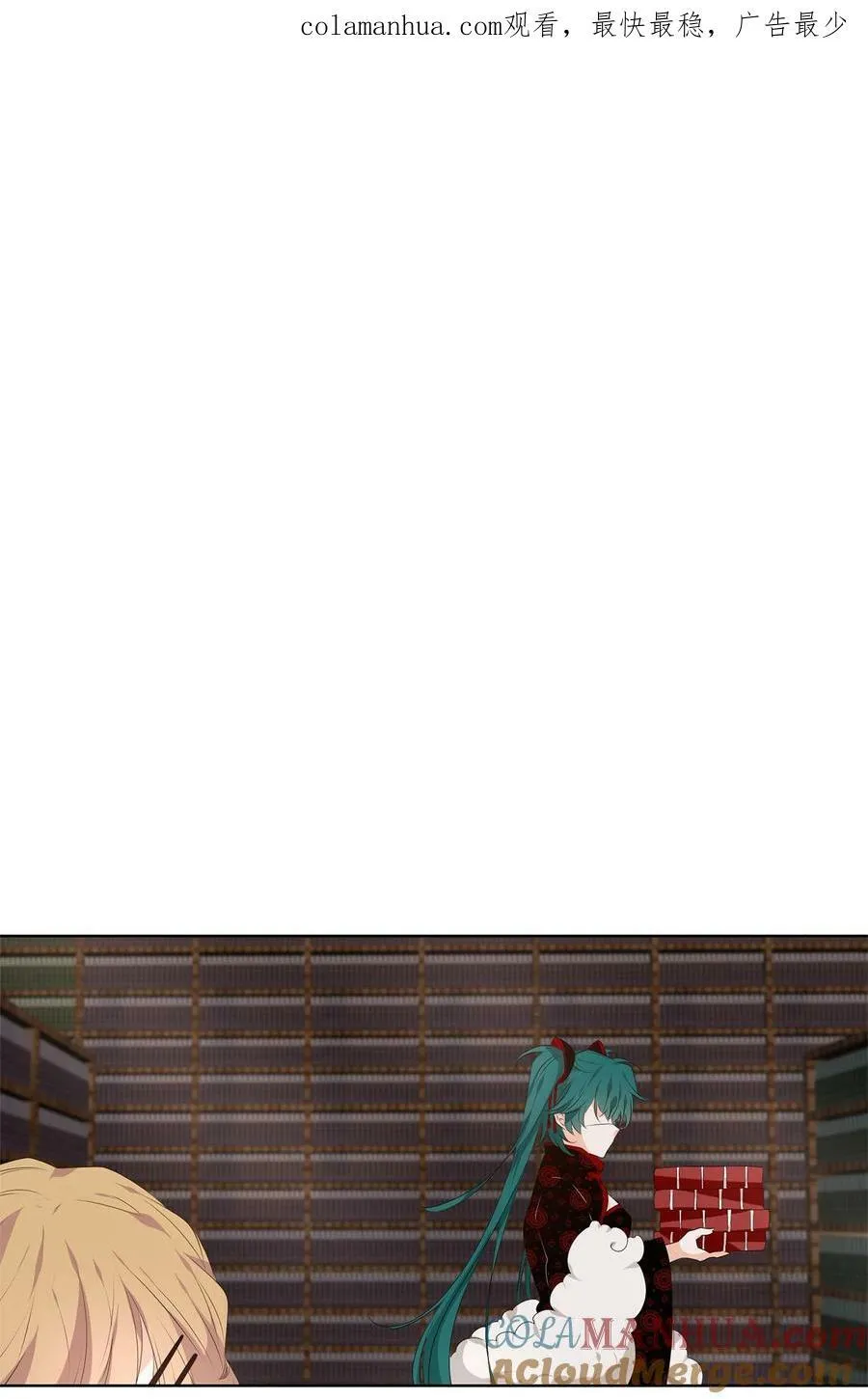 289 神医（五） 第1页