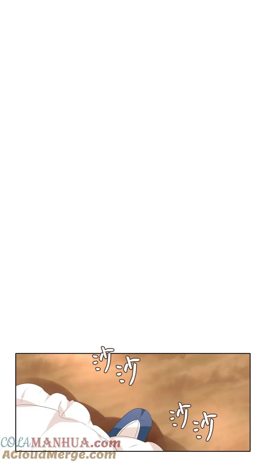 295 神医（番外一） 第5页