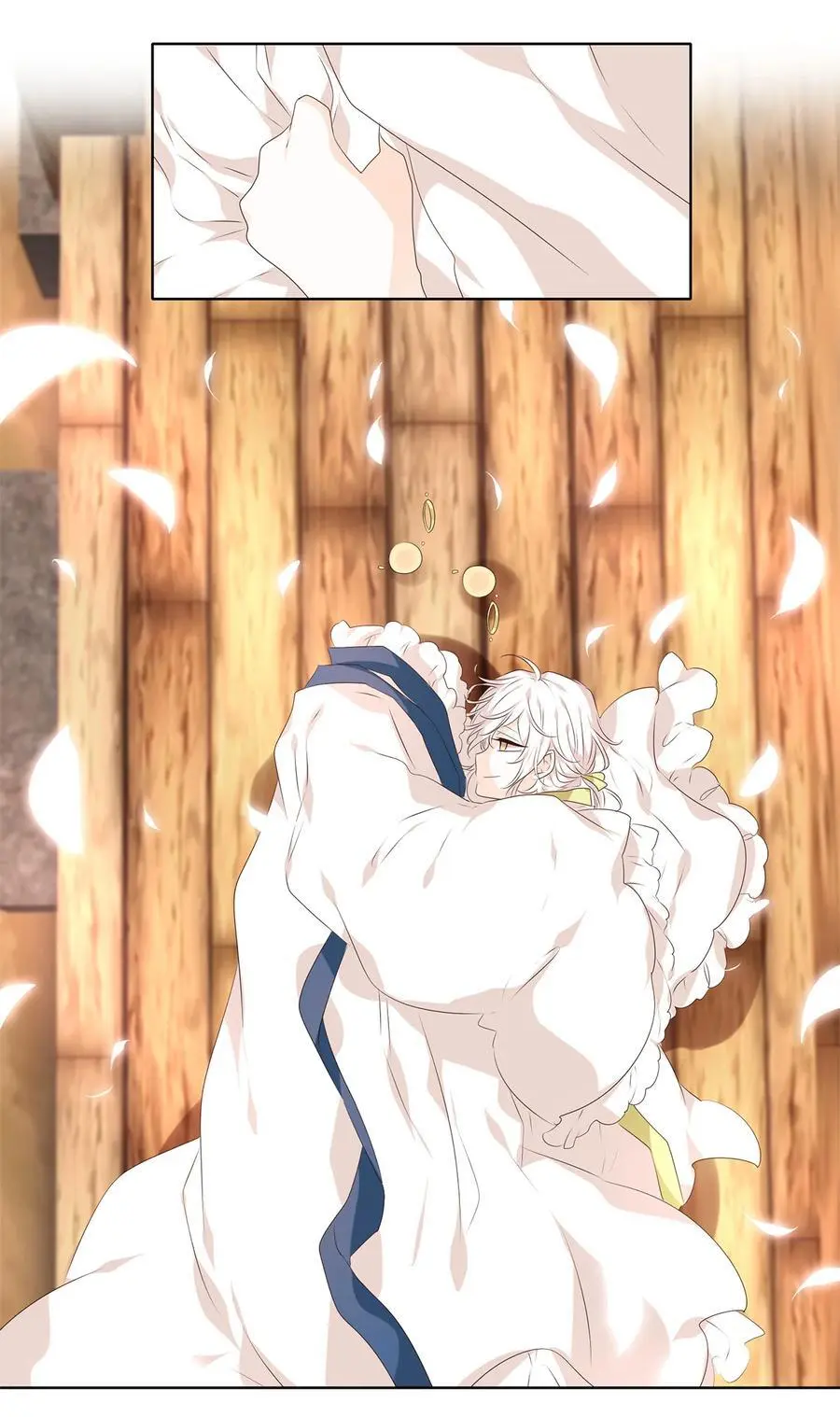 295 神医（番外一） 第14页