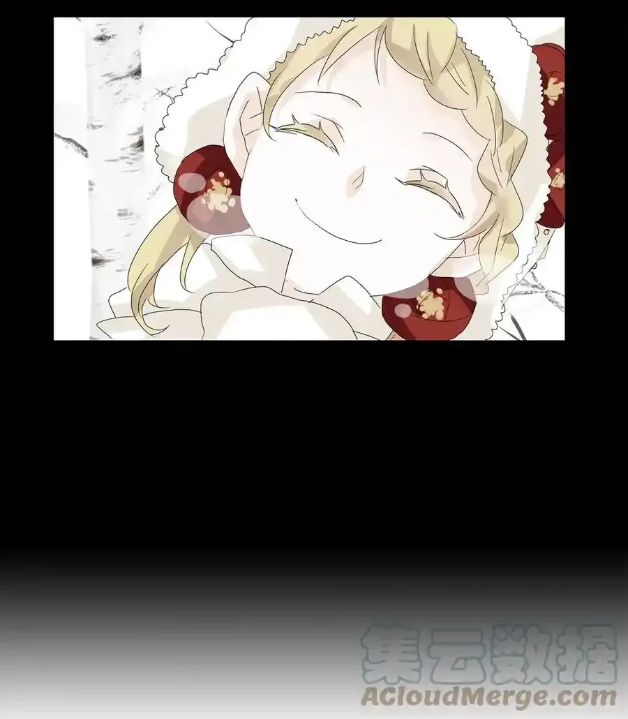 051 雪落下的声音（三） 第11页